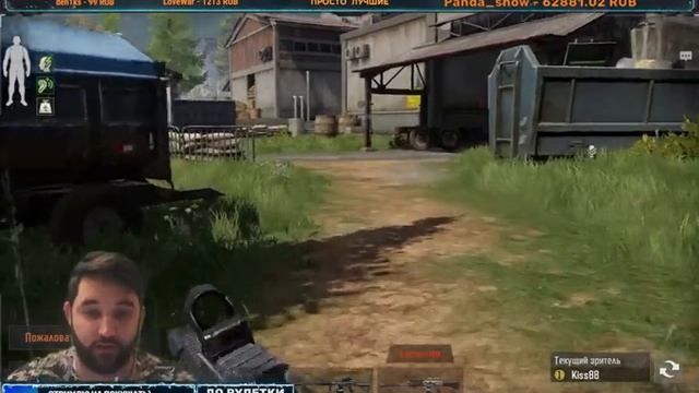 ARENA BREAKOUT| Настигаем сидунов смотреть онлайн