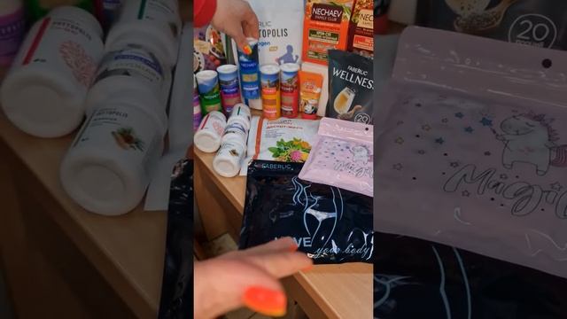 обзор заказа по 7 каталогу Фаберлик.