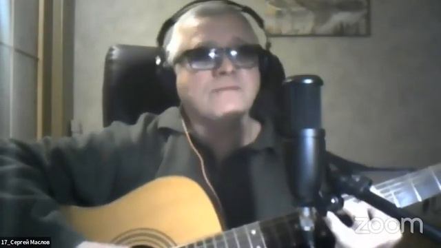 "Кода" ("Coda") смотреть онлайн