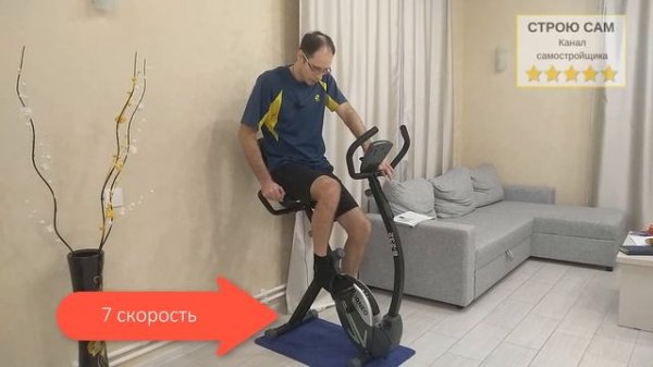 Велотренажер Torneo Compacta Plus. Пожалуй, самый полный обзор.