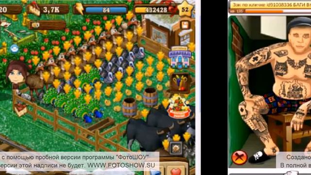 vzlom igr na odnoklassniki.ru samie populearnie igri.mp4 смотреть онлайн