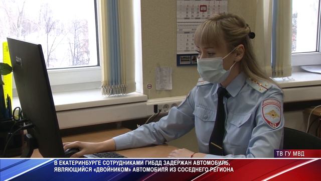 Автомобиль-двойник смотреть онлайн