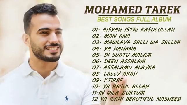 mohamed tarek best song album смотреть онлайн