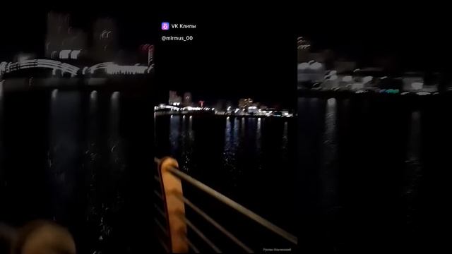 Тёплые весенние вечера в Челябинске смотреть онлайн