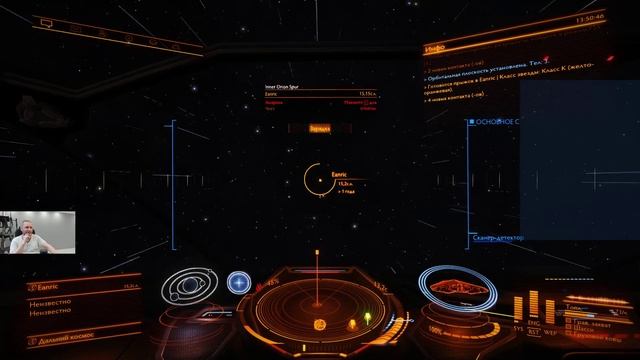 Elite Dangerous - Пробуем заработать на исследованиях | Стрим