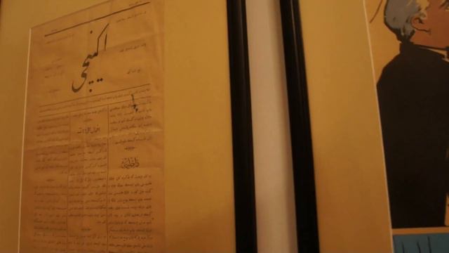 About founder of Azerbaijani first newspaper Hasan Bay Zardabi in Persian смотреть онлайн