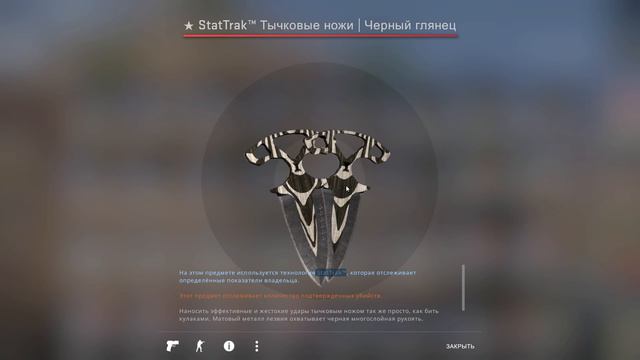 ВЫБИЛ 2 НОЖА В CS:GO! | МОЙ ПЕРВЫЙ НОЖ ЗА 6 ЛЕТ ИЗ КЕЙСА смотреть онлайн