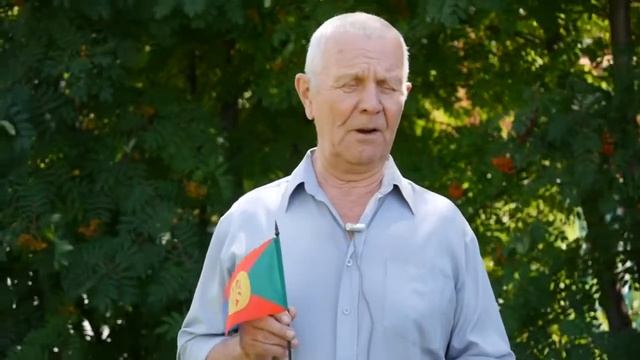 С Днём Рождения, Грязинский район! смотреть онлайн