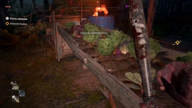 Заценили duing light 2 - скука смертная смотреть онлайн