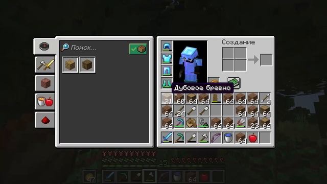 Ферма дерева (Minecraft Летсплей #19) смотреть онлайн