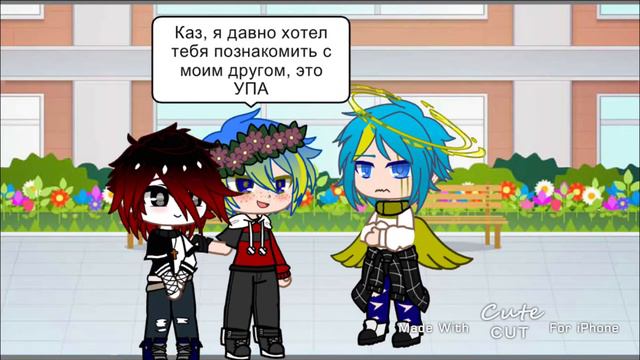 Там никого нет меме