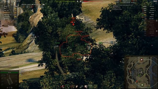 Обзор Шведского прем. танка Strv m/42-57 Alt A.2. - 6 лвл - СТ. World Of Tanks (WOT) смотреть онлайн