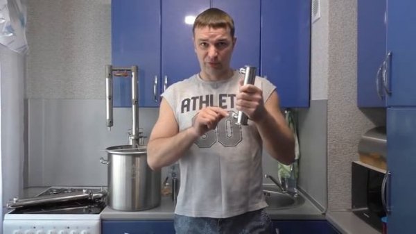 Что такое дефлегматор и для чего он нужен