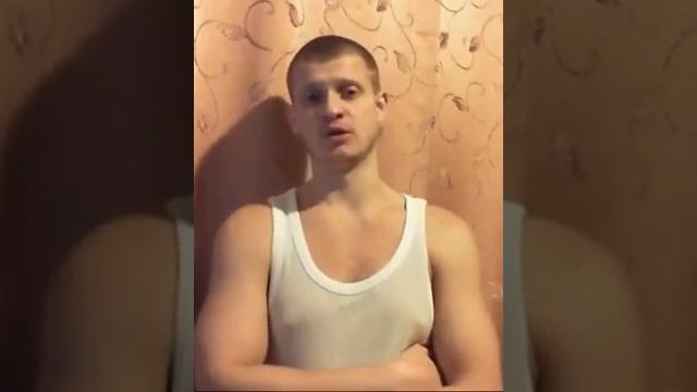 Про мат (Идущий к реке) смотреть онлайн