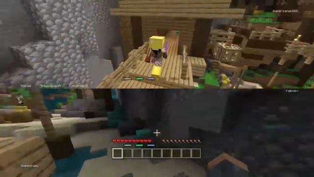 Майнкрафт Стрим играем по сети смотреть онлайн