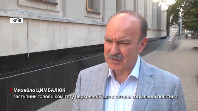 ПРОТИДІЯ СЕКТАМ В УКРАЇНІ смотреть онлайн