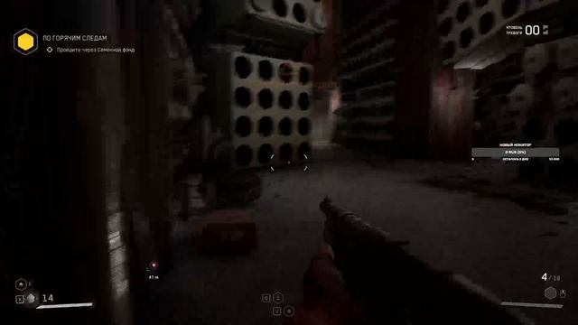 Прохождение Atomic Heart  ч.10
Прохождение #AtomicHeart