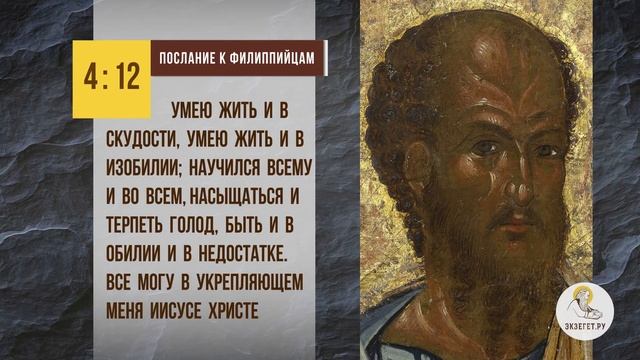 Возможно ли достичь социальной справедливости ? Игумен Лука (Степанов) смотреть онлайн