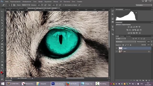 Как изменить цвет глаз PhotoShop смотреть онлайн