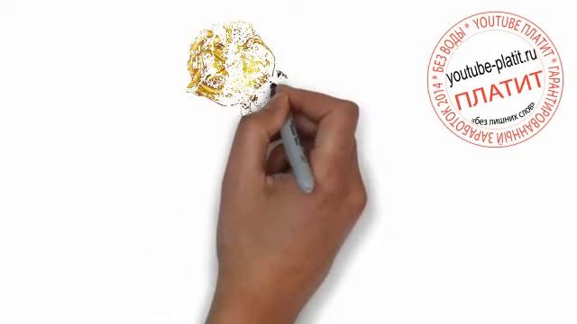 Нарисованные цветы Как нарисовать желтую розу поэтапно карандашом за 26 секунд смотреть онлайн