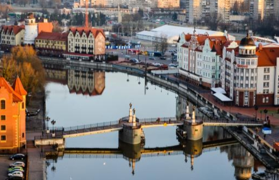 Города России.Калининград. смотреть онлайн