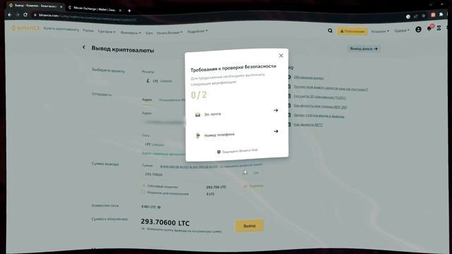 Как заработать на Р2Р в 2023 году. Лучшая связка для всех. Арбитраж криптовалюты. смотреть онлайн
