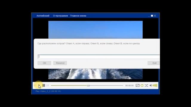 StarForce Audio/Video. Примеры кастомизации пользовательского интерфейса. смотреть онлайн