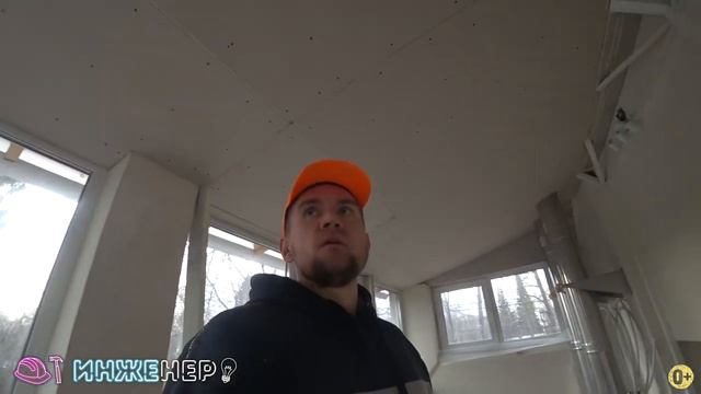 КРЫША с защитой от ОГНЯ своими руками. Улучшение деревянного дома от ПОЖАРА + пароизоляция. PIR +ГК смотреть онлайн