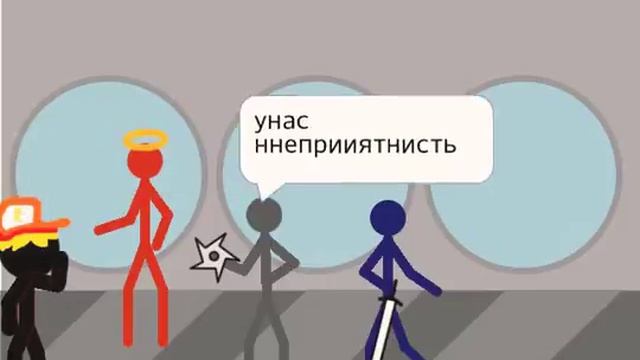 Рисуем мультики 2 приключения 1 смотреть онлайн