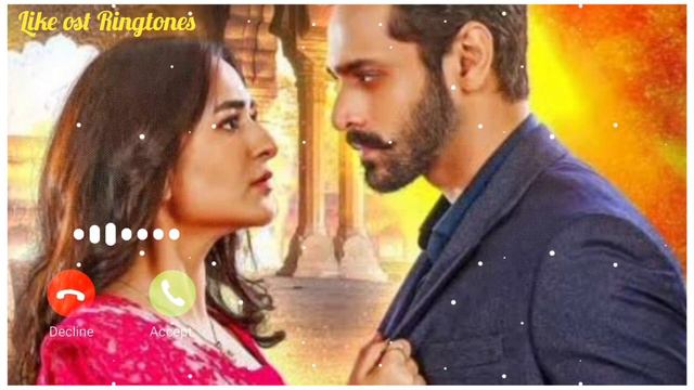 Tere Bin Drama Ost Flute Ringtone | Wahaj Ali Drama | Yumna Zaidi Drama | смотреть онлайн
