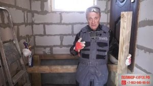 Утепление погреба Polynor - лучшее решение!