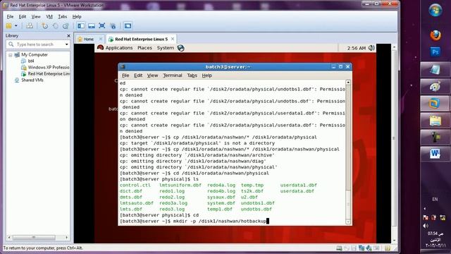 15 Physical Backups смотреть онлайн