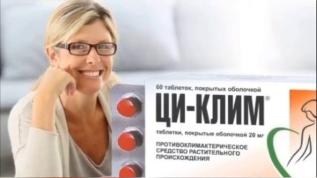 #KLIMAKS #ERTA #BOSHLANSA #HAYOT #UCHUN #XAVFLIMI #КЛИМАКС #ЕРТА #БОШЛАНСА #ХАЙОТ #УЧУН #ХАВФЛИМИ смотреть онлайн