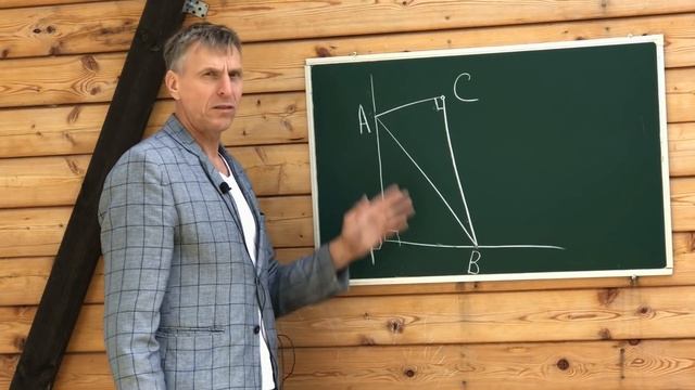 Задача Парадокс движения точки С смотреть онлайн