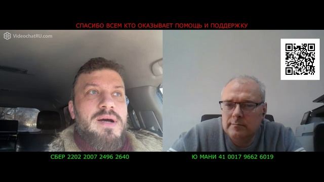 И очереди в Военкоматы!