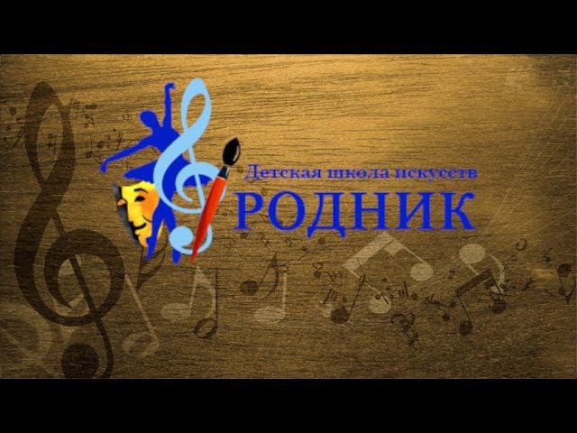 Вальс, Вальс, Вальс... смотреть онлайн
