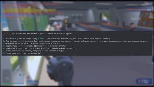 КАК Я ПОПАЛ В LSPD И СТАЛ ДЕЛАТЬ ГРЯЗНЫЕ БАБКИ ГТА 5 РП | GTA 5 RP RAINBOW смотреть онлайн