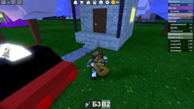 ?УСТРОИЛСЯ РАБОТАТЬ В ПИЦЦЕРИЮ БРАТЬЕВ СТРОИТЕЛЕЙ! | ROBLOX | WORK AT A PIZZA PLACE смотреть онлайн