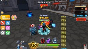 БЫСТРАЯ ПРОКАЧКА в игре Воины Мечей роблокс | Sword Warriors roblox