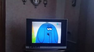 зебра в клеточку ищем Родиона