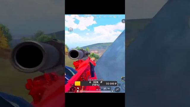 Амр = вялый пенсил деда #spasibopubg #pubgmobile #пабгстрим смотреть онлайн