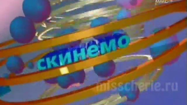 Скинем лишнее - 23 смотреть онлайн