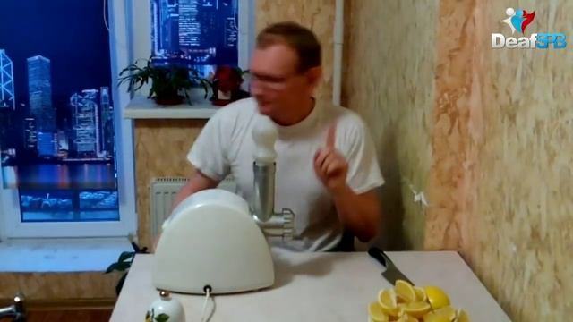 Лимонное пюре / Lemon puree (DeafSPB) смотреть онлайн