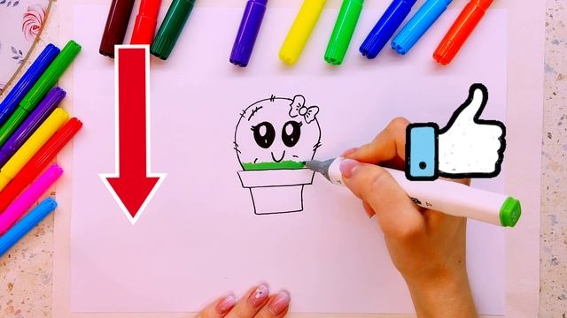 Учимся рисовать Кактус, рисунки для детей и начинающих 4К смотреть онлайн
