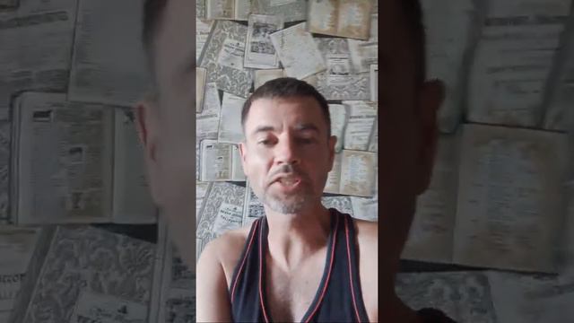 Еще О Расшифровке. Часть 2. 13 авг. 2022 г. смотреть онлайн