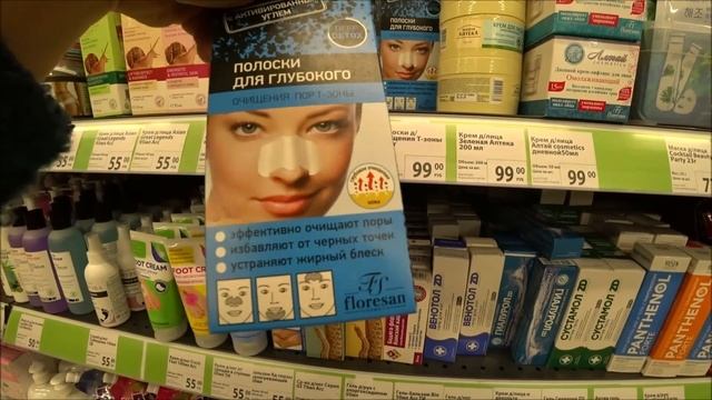 ФИКС ПРАЙС ? ВОСХИТИТЕЛЬНЫЕ МАЙСКИЕ НОВИНКИ ? ОБЗОР полочек fix price смотреть онлайн