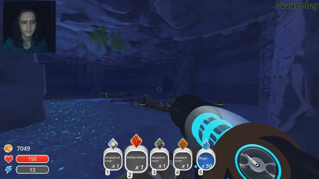 ТАИНСТВЕННАЯ ЛОКАЦИЯ ► Slime Rancher #7 смотреть онлайн