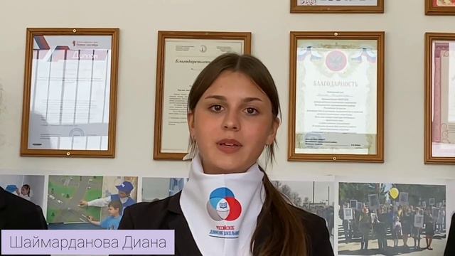 Кейс-чемпионат. Команда "Ганза" МБОУ СОШ№3 город Бугульма смотреть онлайн