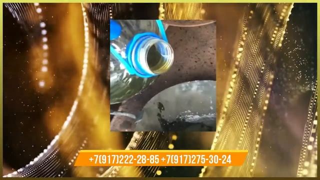 Печное топливо для сушильных установок - зерносушилок смотреть онлайн