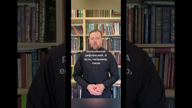 Что делать, чтобы исцелиться от зацикленности на своих проблемах? смотреть онлайн